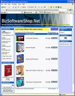 screen_bizsoftshop