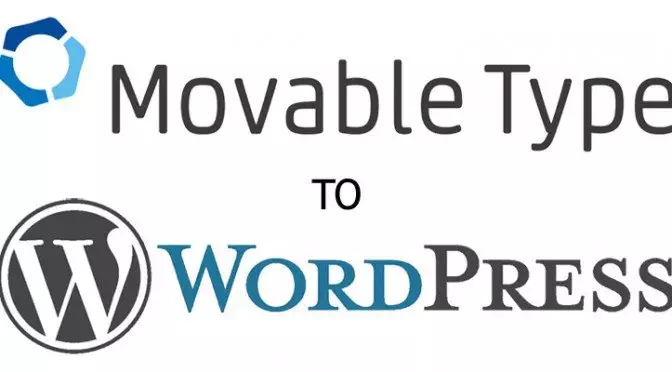Movable Type To WordPress
